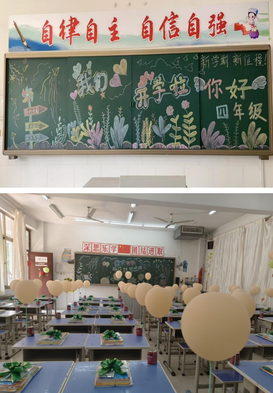 微信圖片_20240902172013.png