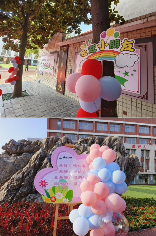 微信圖片_20240902171943.png