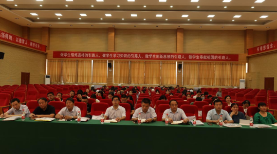 微信圖片_20240902181153.png