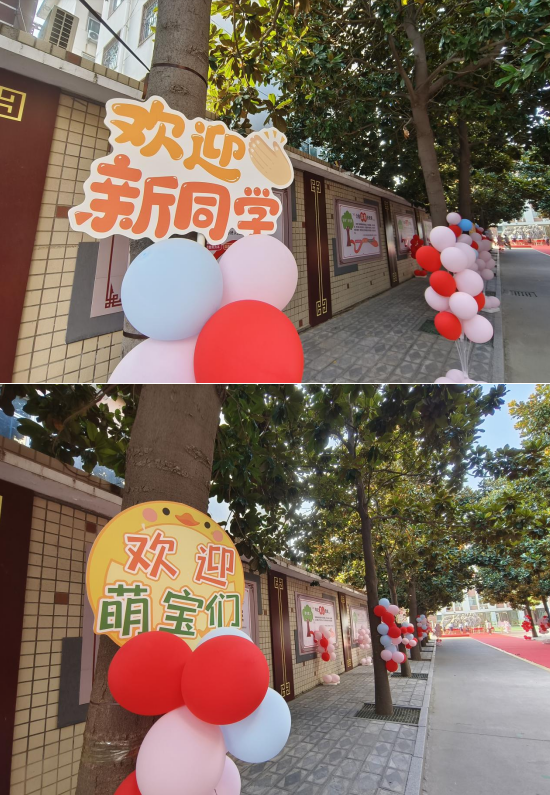 微信圖片_20240902171926.png
