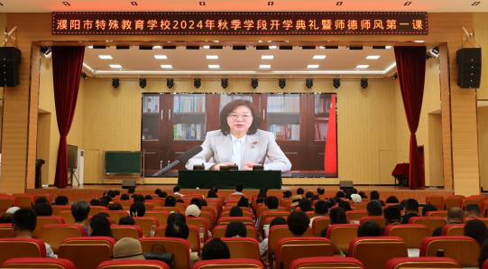微信圖片_20240902181136.png