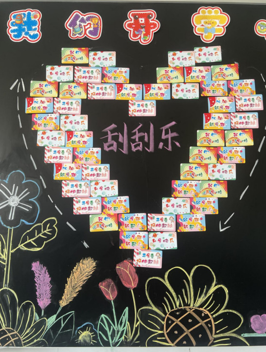 微信圖片_20240902171957.png