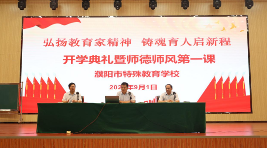 微信圖片_20240902181131.png