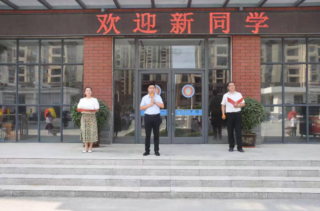 微信圖片_20240903090739.png