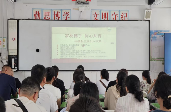 微信圖片_20240903165003.png