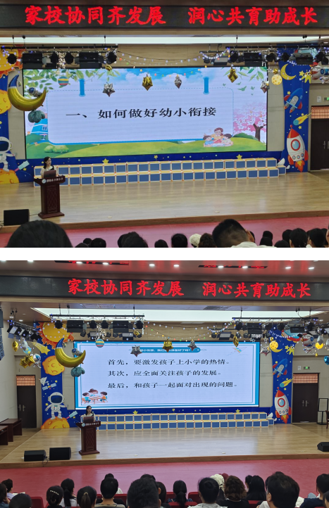 微信圖片_20240903163246.png