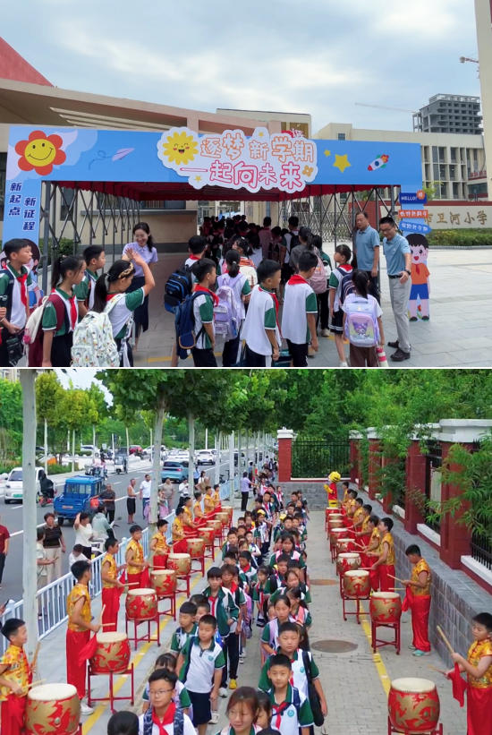微信圖片_20240903161937.png