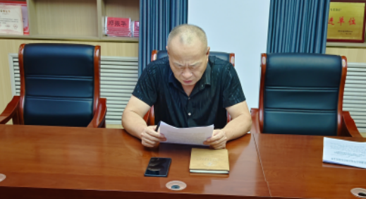 微信圖片_20240903174447.png