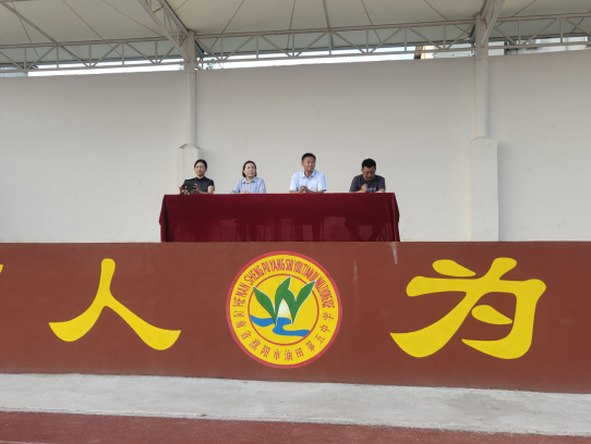 微信圖片_20240903170745.png