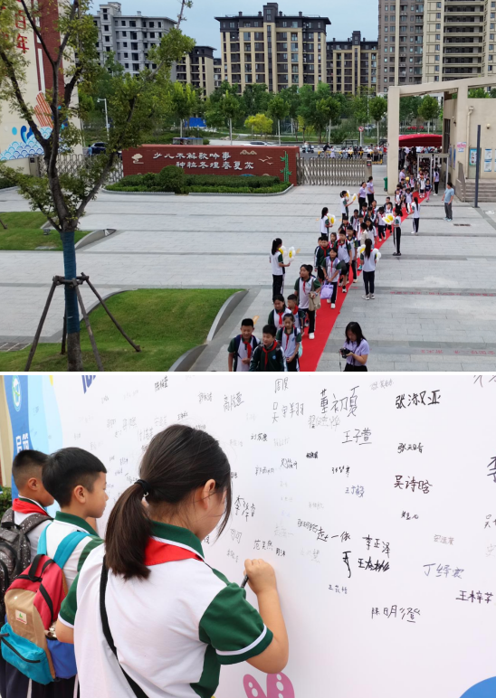 微信圖片_20240903161942.png