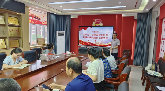 微信圖片_20240903174451.png