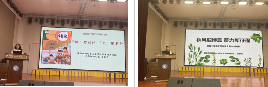 微信圖片_20240903165815.png