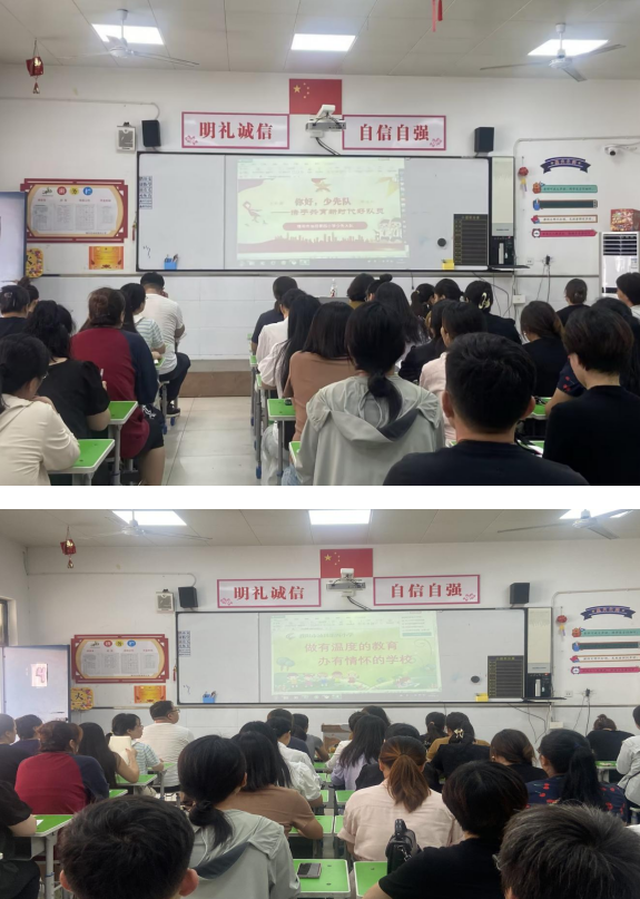 微信圖片_20240903164958.png
