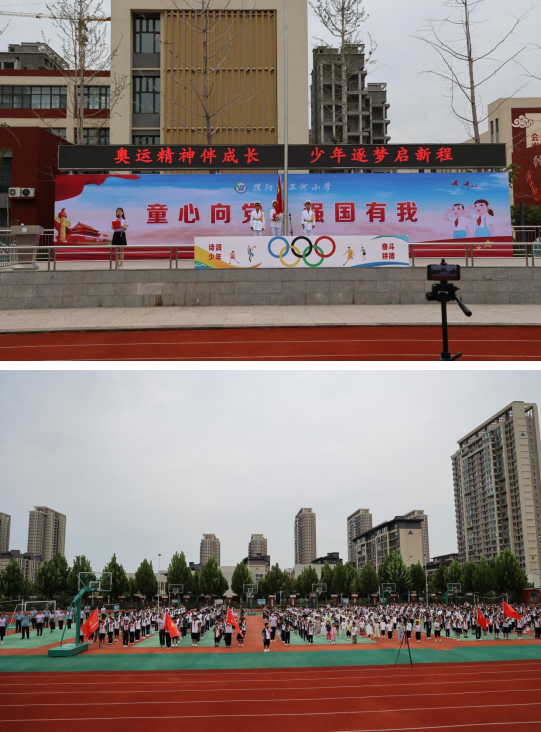 微信圖片_20240903162016.png