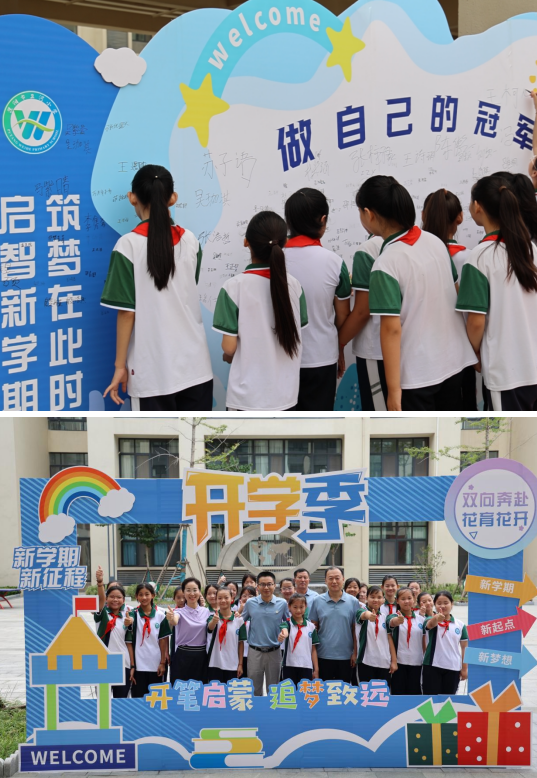 微信圖片_20240903161947.png