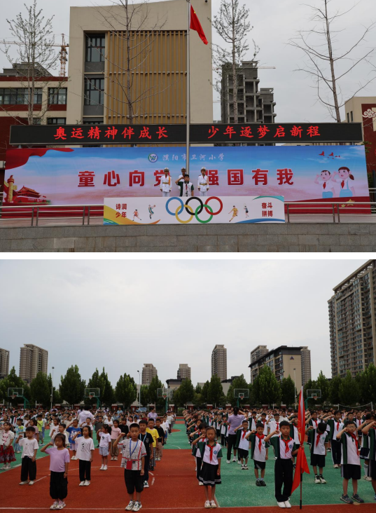 微信圖片_20240903162027.png