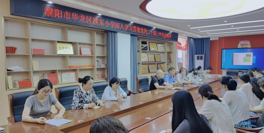 微信圖片_20240903174506.png