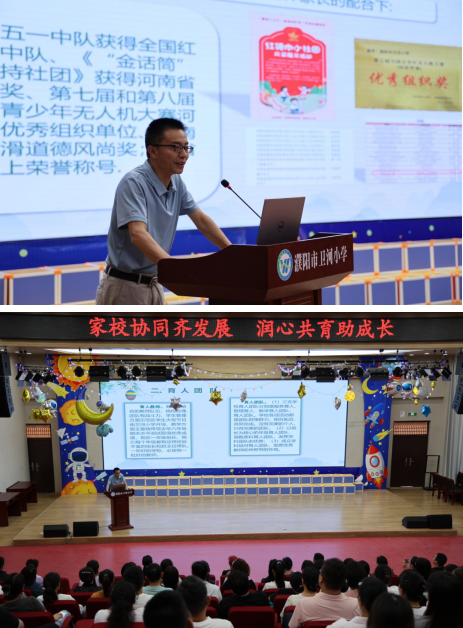 微信圖片_20240903163235.png