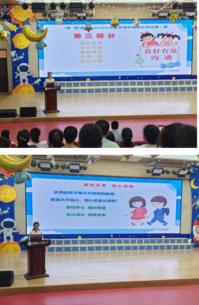 微信圖片_20240903163300.png