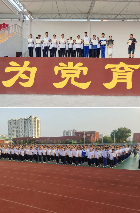 微信圖片_20240903170956.png