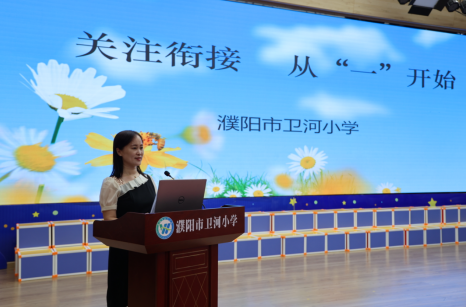 微信圖片_20240903163243.png