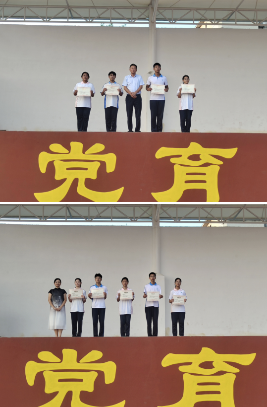 微信圖片_20240903170753.png