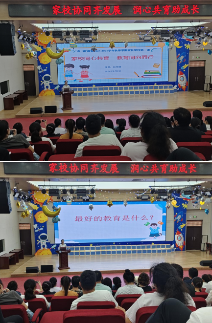 微信圖片_20240903163250.png
