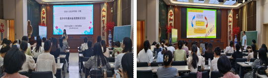 微信圖片_20240903165820.png