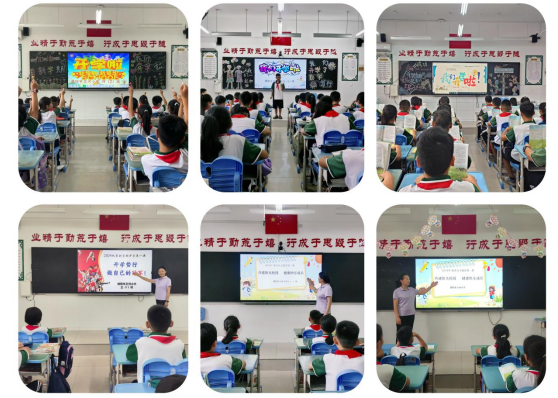 微信圖片_20240903161956.png