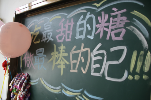 微信圖片_20240904165753.png