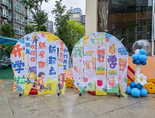 微信圖片_20240904162321.png