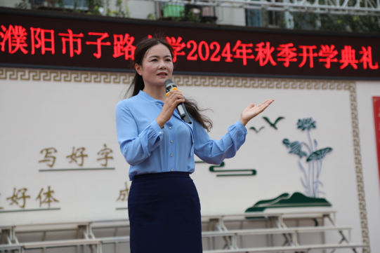 微信圖片_20240904163918.png