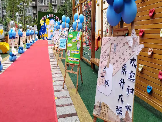 微信圖片_20240904162316.png