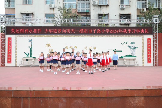 微信圖片_20240904163952.png
