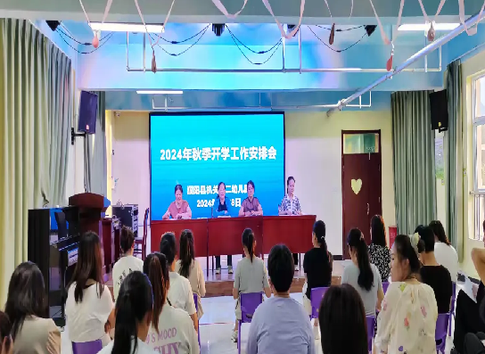 微信圖片_20240904162251.png