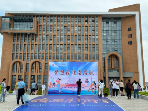 微信圖片_20240904105403.png