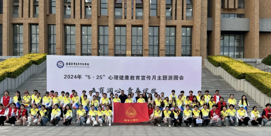 微信圖片_20240904110551.png