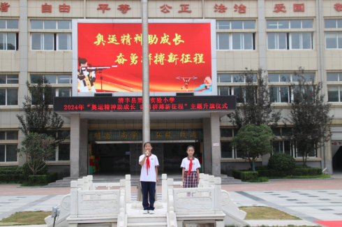 微信圖片_20240904165809.png