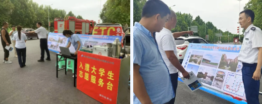 微信圖片_20240904105431.png