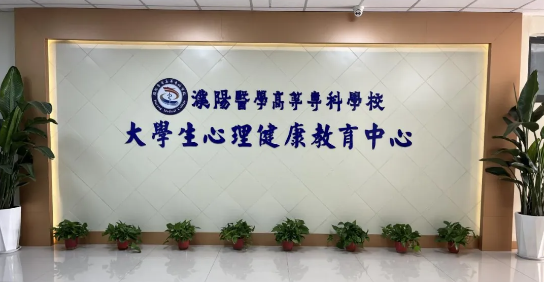 微信圖片_20240904110537.png