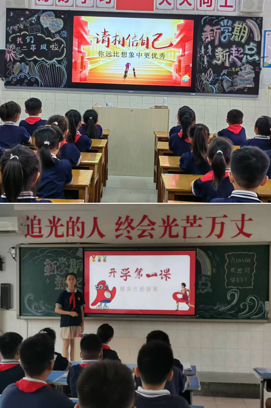 微信圖片_20240904164009.png