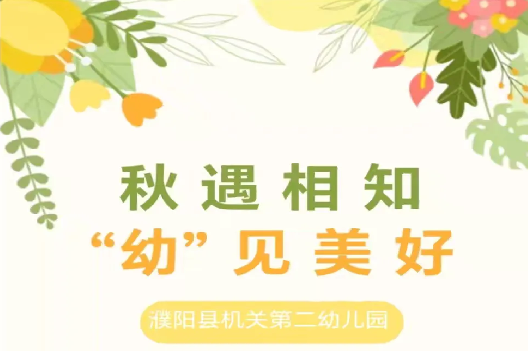 微信圖片_20240904162247.png