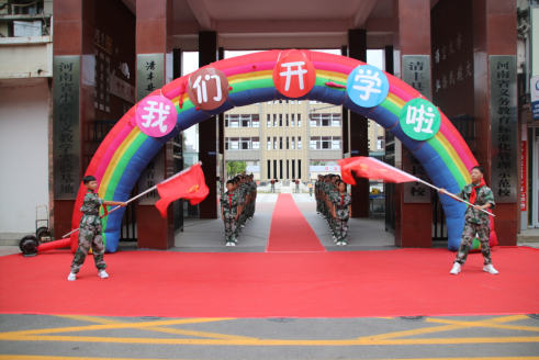 微信圖片_20240904165717.png