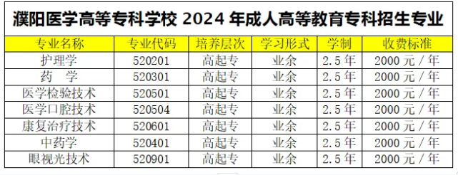 微信圖片_20240905164110.png