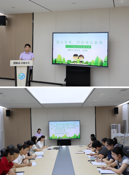 微信圖片_20240905101406.png