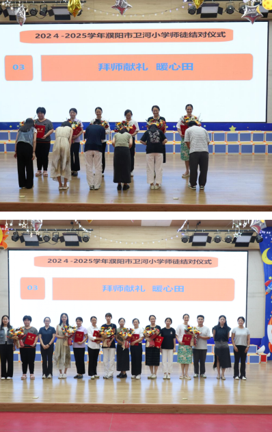 微信圖片_20240905100536.png