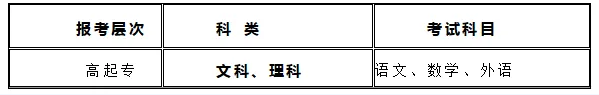 微信圖片_20240905164119.png