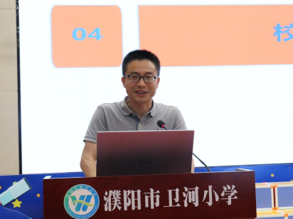 微信圖片_20240905100540.png