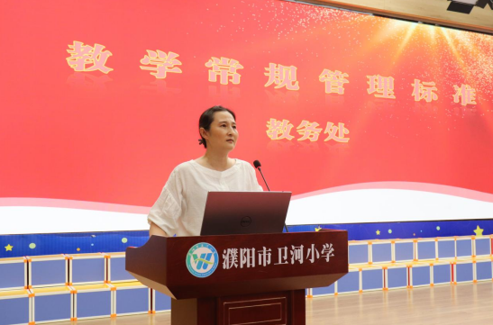 微信圖片_20240905163500.png