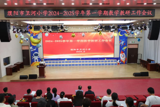微信圖片_20240905163445.png